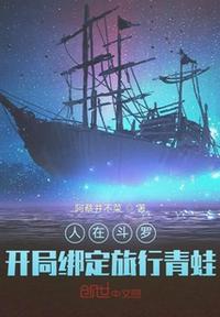 女上男下教程