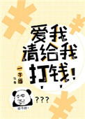 黄色贴吧