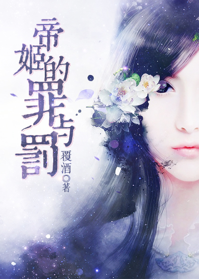 姑娘视频完整版免费观看
