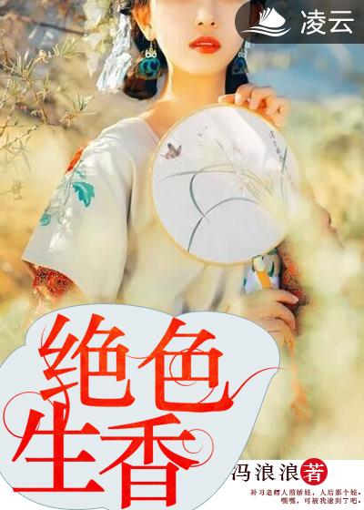 重生超级巨星