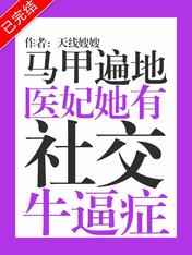 别去地下室原片