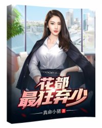 怎么手淫