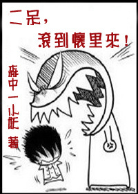 女人的村庄电视剧30集免费观看