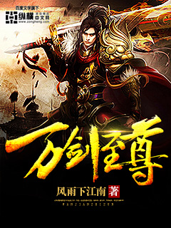 小仙有声小说长篇免费