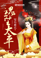 我和女同桌上课互摸下面