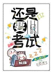 真人演示飞机杯使用
