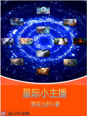 鱼丁糸