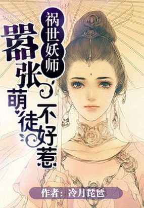 午夜伦理情电午夜伦理电影