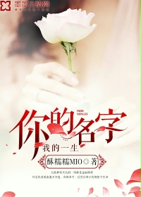 男女男精品网站