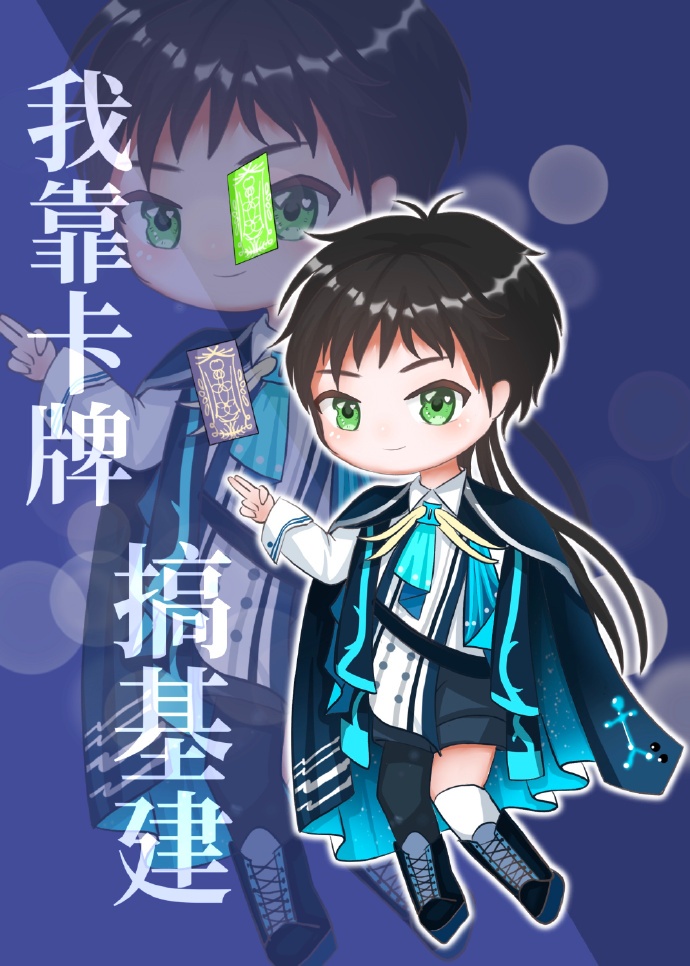 含羞草app下载网址进入ios