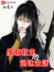 ass女学生