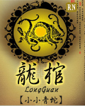 曰批全过程免费视频观看草莓