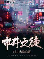 qvod东京热