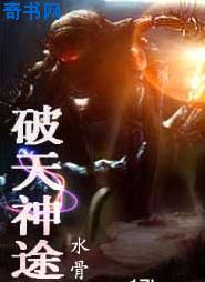 我的风情女房东全文免费读