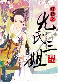 女人自卫慰做法图片