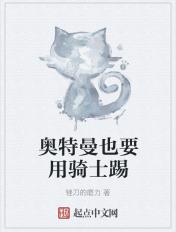 无限日本资源动漫