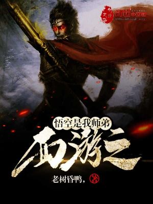 美国毛片基地
