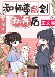 杨九天陈艺