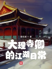 渴望蓝天