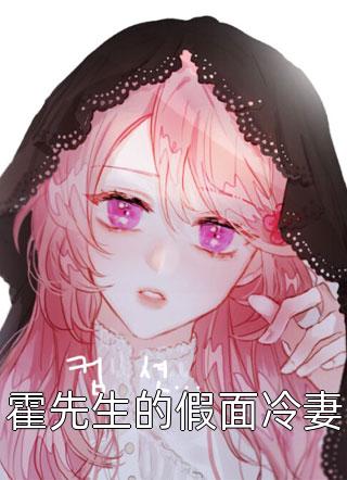 快乐的小鸡