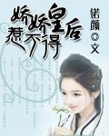 韩日开心激动播情网