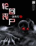 爱都爱了不怕没来过什么歌