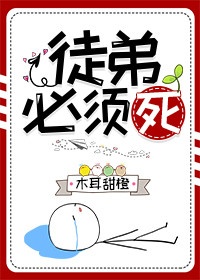 妻子的视频电影