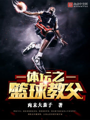 魔道祖师百度云