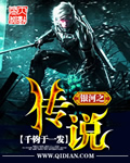 陈文媛照艳全集