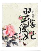 塞尔达传说吧
