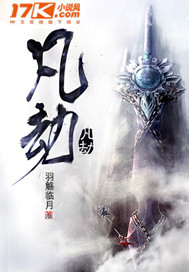 烟花笑美人蕉