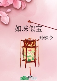 神马手机电影在线观看