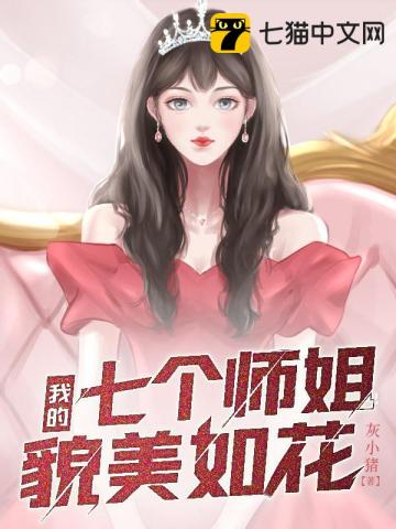 公主恋人ova上下卷