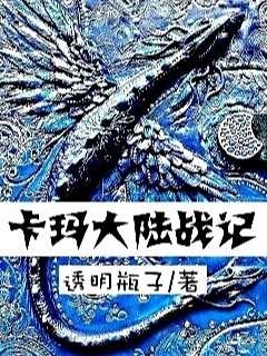 欲望故事电影