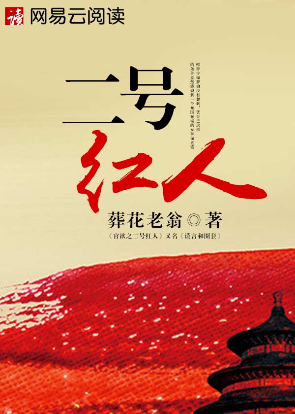 樱桃视频小蝌蚪视频榴莲视频秋葵视频