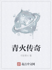 你还记得吗记忆的炎夏