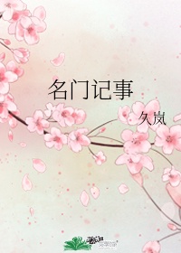 9i传媒有限公司