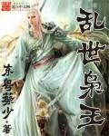 娱乐圈h