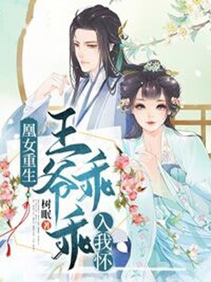 91在线新免费观看入口