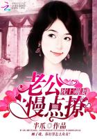 吞吞吐吐 小穴