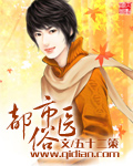 快喵短视频app