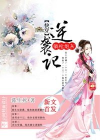 无职转生第2季在线观看