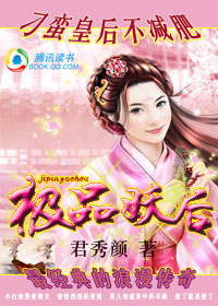 久久婷婷综合色啪俺