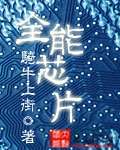 97涩色