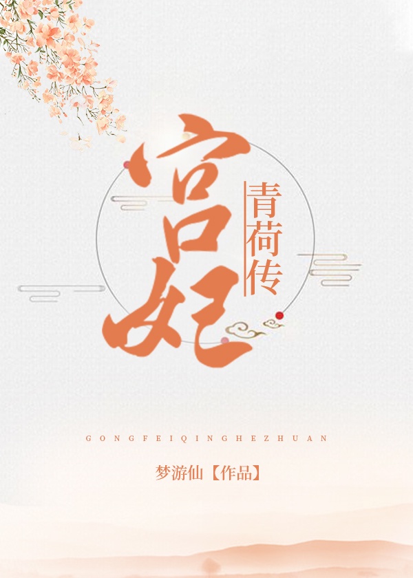 主播户外勾塔路人直播平台