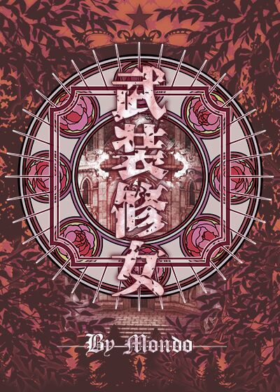国产精品免费拍拍拍