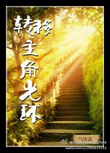 按摩椅play啊太快了h