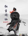 在线最新a免费观看导航