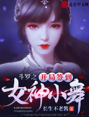 mobilephonefree另类