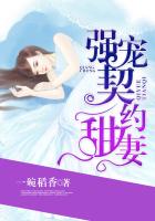 步多多